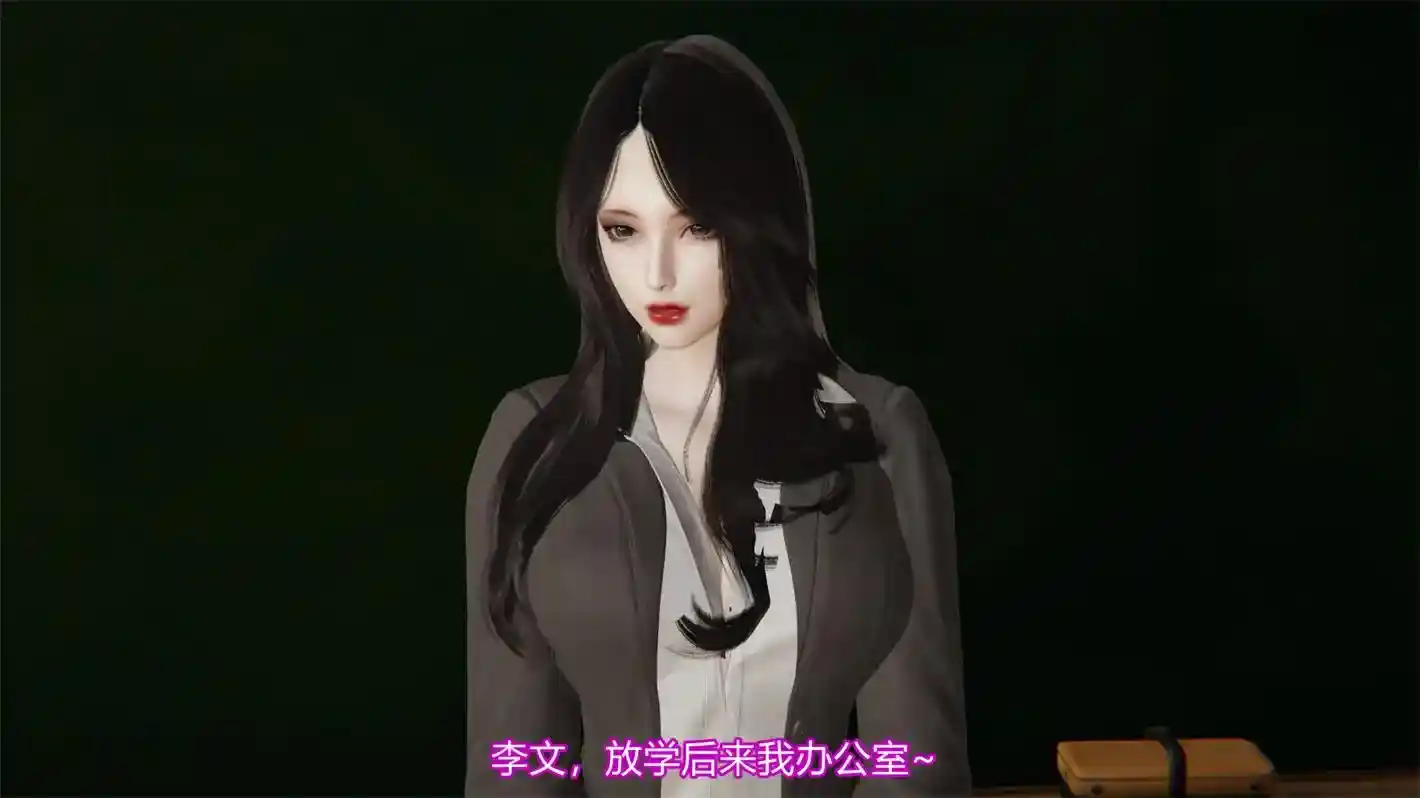 [3D全彩] 异妖01-16话+特别篇 [451MB]-漫客吧