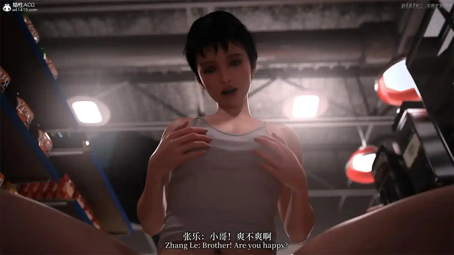 [3D全彩] 银魔切西雅的恶趣味 [226.4MB]-漫客吧