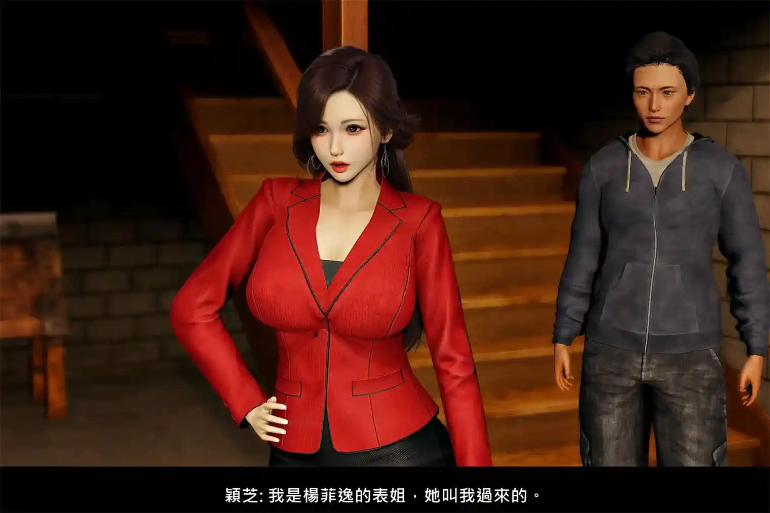 [3D全彩] 穿越平行界v2[人妻.NTR] [230MB]-漫客吧