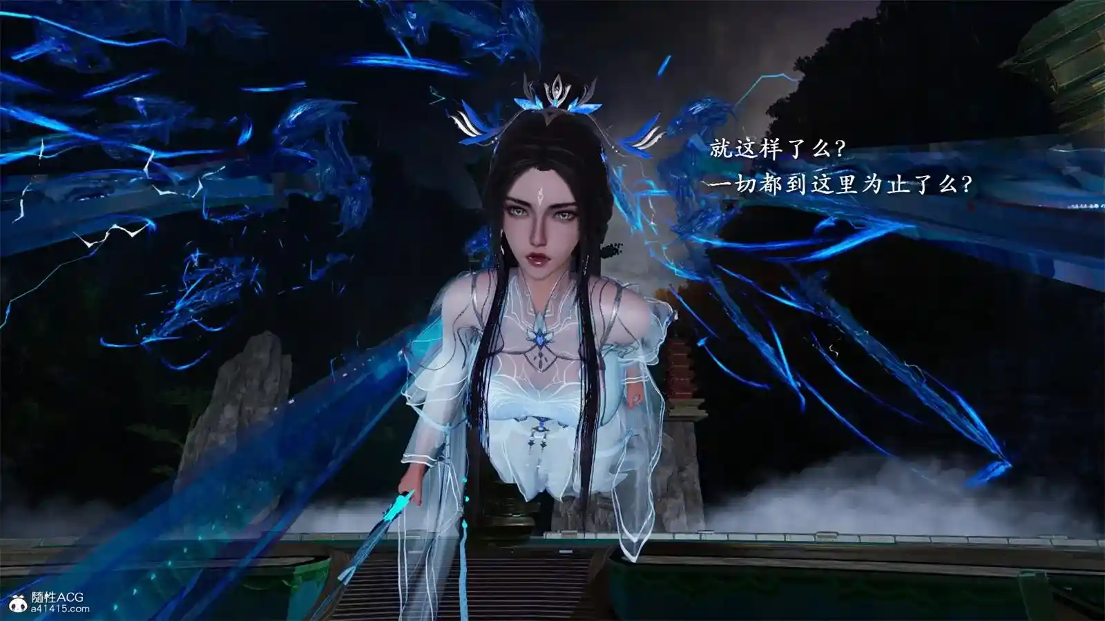 [3D全彩] 诛仙外传01-02+IF线 [332.8MB]-漫客吧