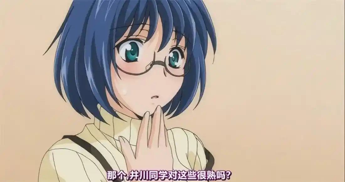 [AniMan] Bust to Bust ちちはちちに [496MB]-漫客吧