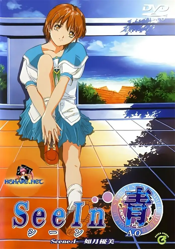 [GREEN BUNNY] See In 青 [599MB]-漫客吧