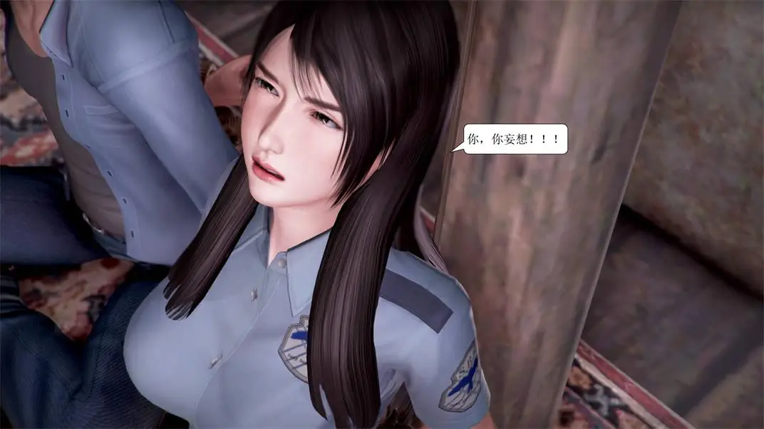 [3D全彩] 山林绿母01-02 [228MB]-漫客吧