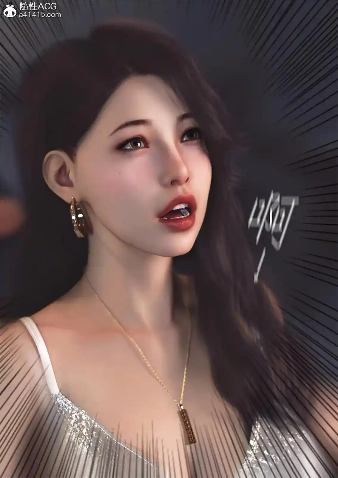 [3D全彩] 超能世界01-05 [309.6MB]-漫客吧