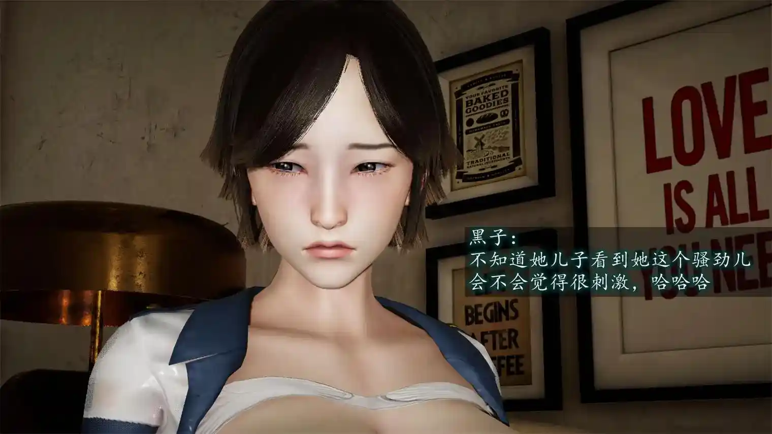 [3D全彩] 异样00-10+番外01-04+福利 [301MB]-漫客吧