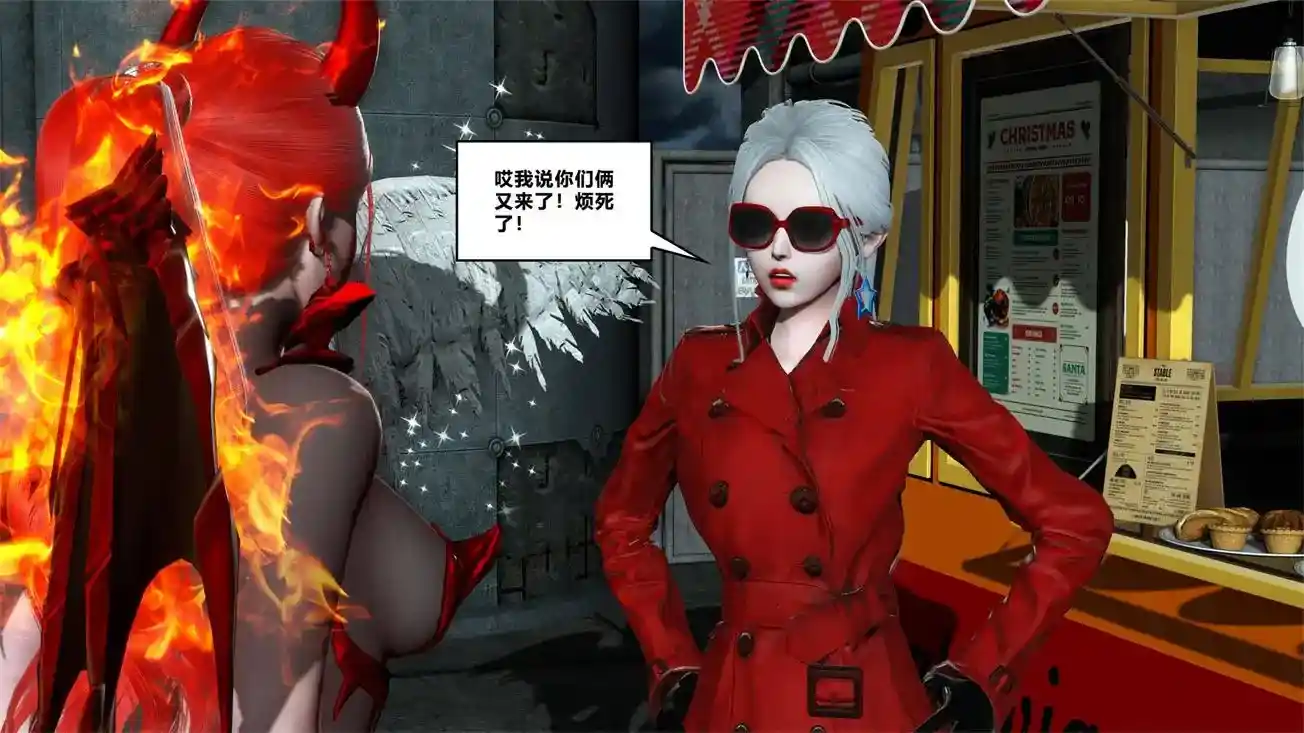 [3D全彩] 猎魔少女01-06+特别篇 [320MB]-漫客吧