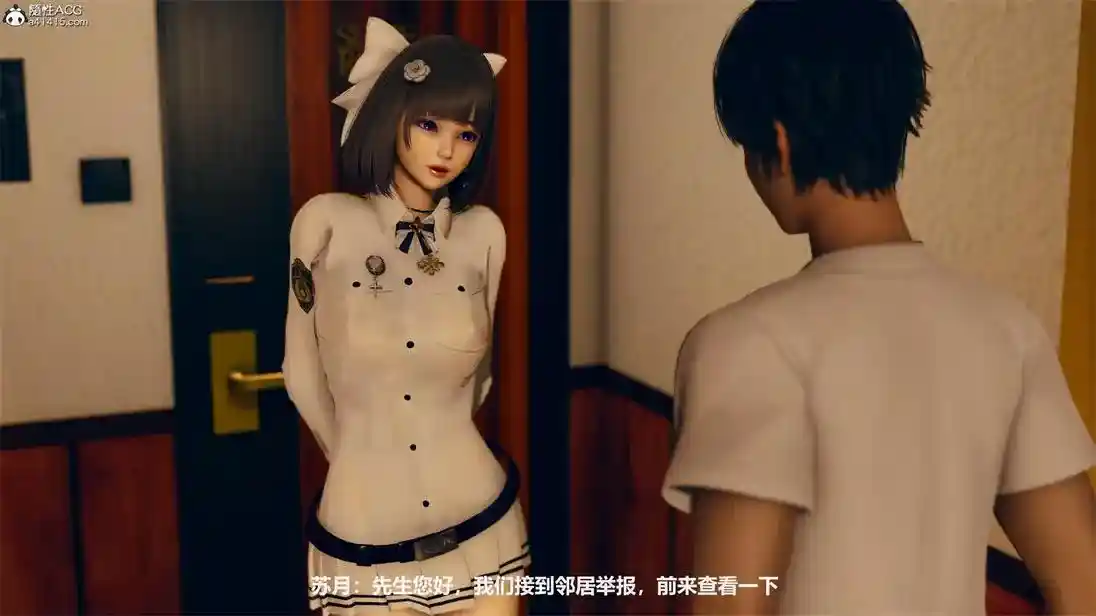 [3D全彩] 林默的生日 [221MB]-漫客吧