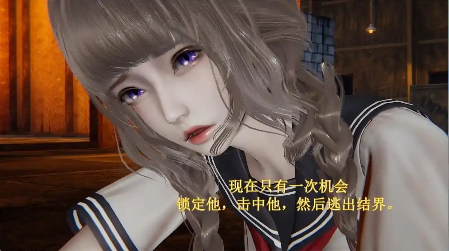 [3D全彩] 穹渊之下01-13完+番外 [2GB]-漫客吧