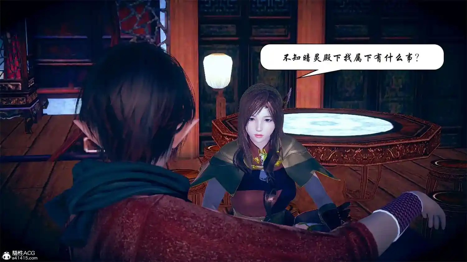 [3D全彩] 念念不忘美人汤 [216.8MB]-漫客吧