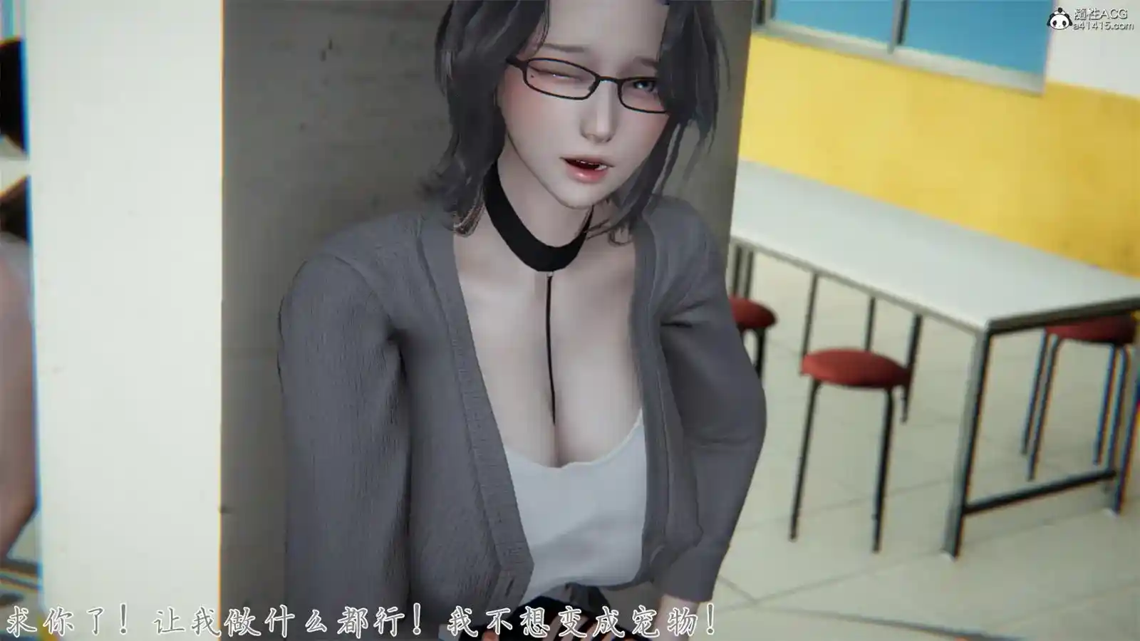 [3D全彩] 新宠物捕捉大师01-33+宠物图鉴+科目三 [1.6GB]-漫客吧