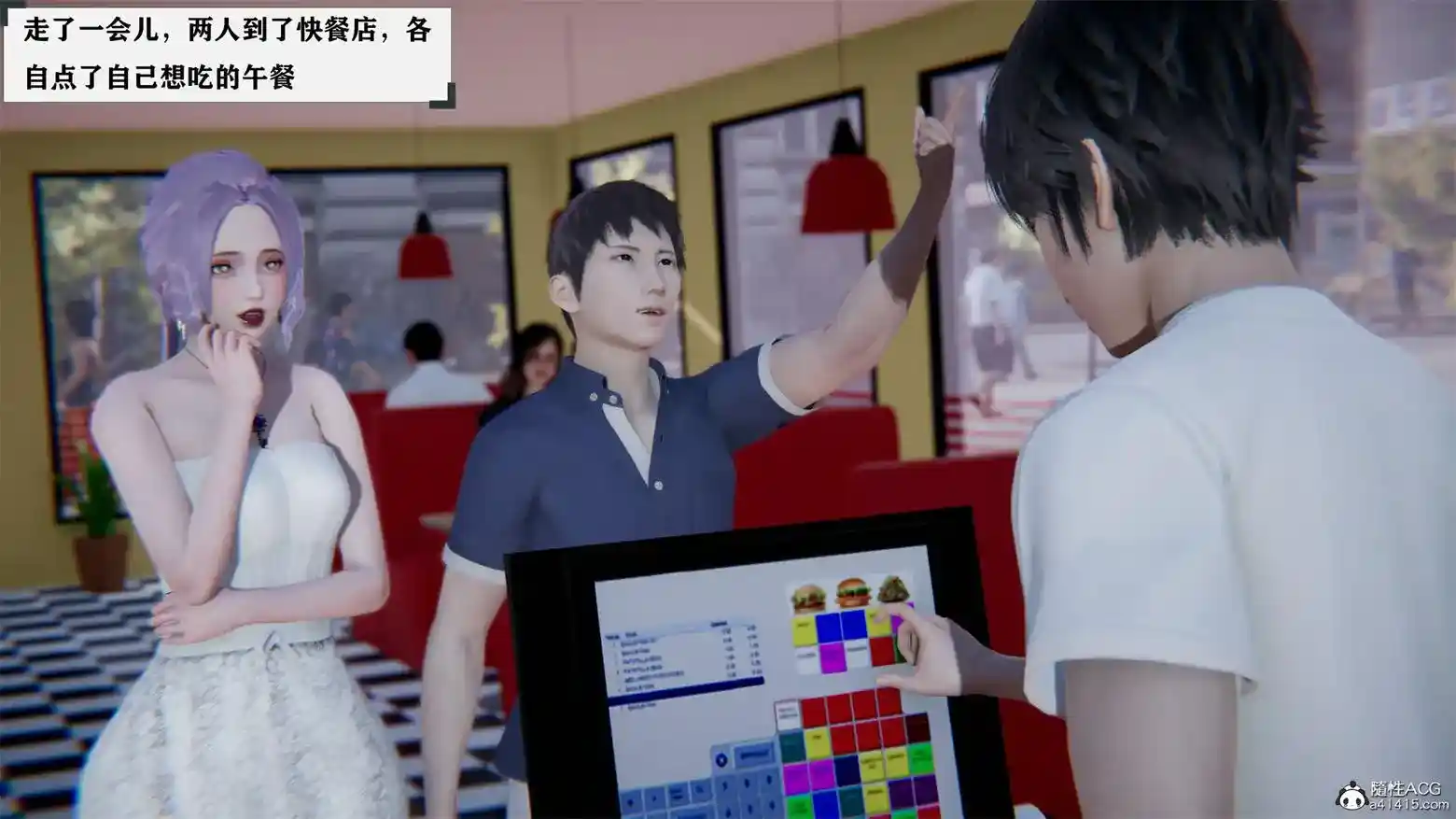 [3D全彩] 美妙出租屋01-20+小說[NTR.黑丝] [1.8GB]-漫客吧