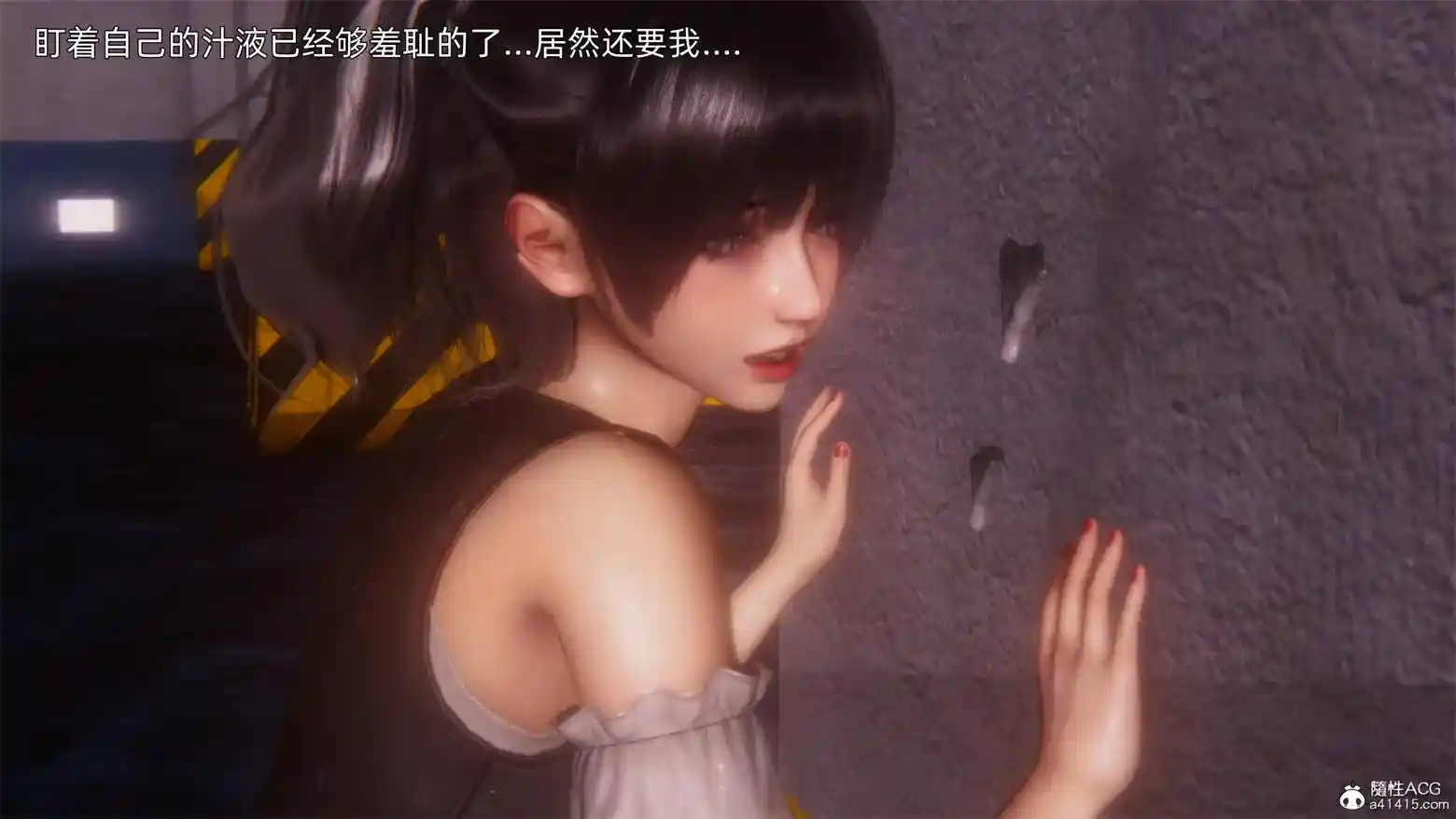 [3D全彩] 可儿的万圣节 [124MB]-漫客吧