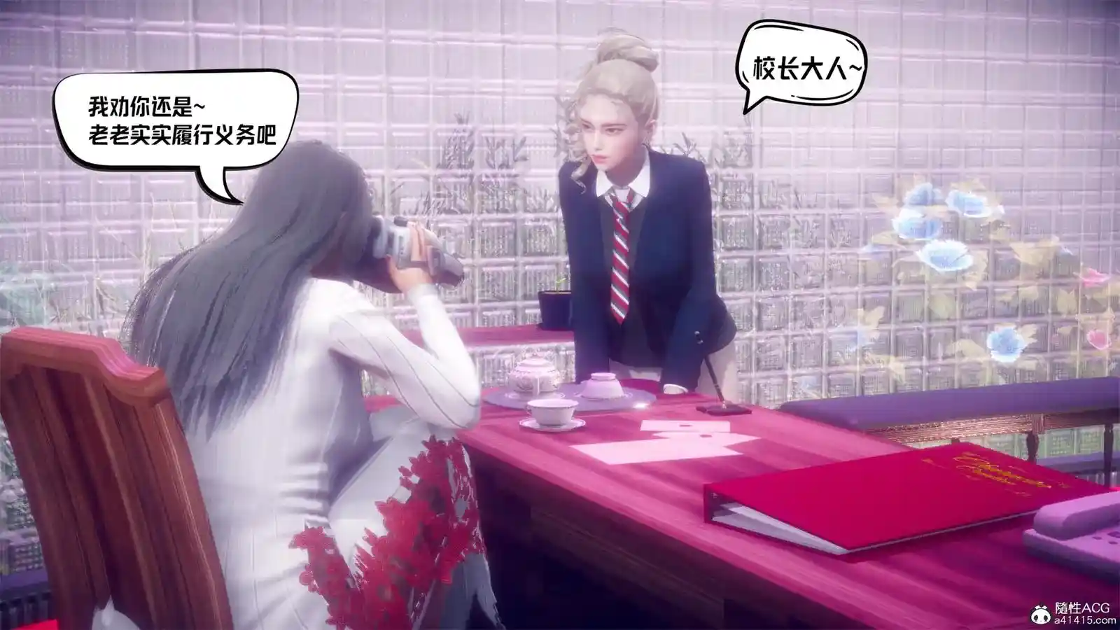 [3D全彩] 重生歸來复仇失败成为仇敌胯下母狗01-04 [1.51GB]-漫客吧