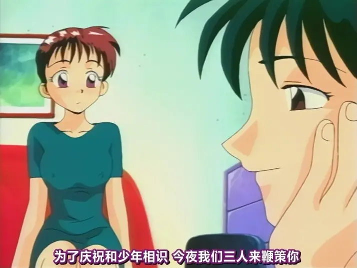 [ファイブウェイズ] My Life As マイ ライフ アズ [337MB]-漫客吧