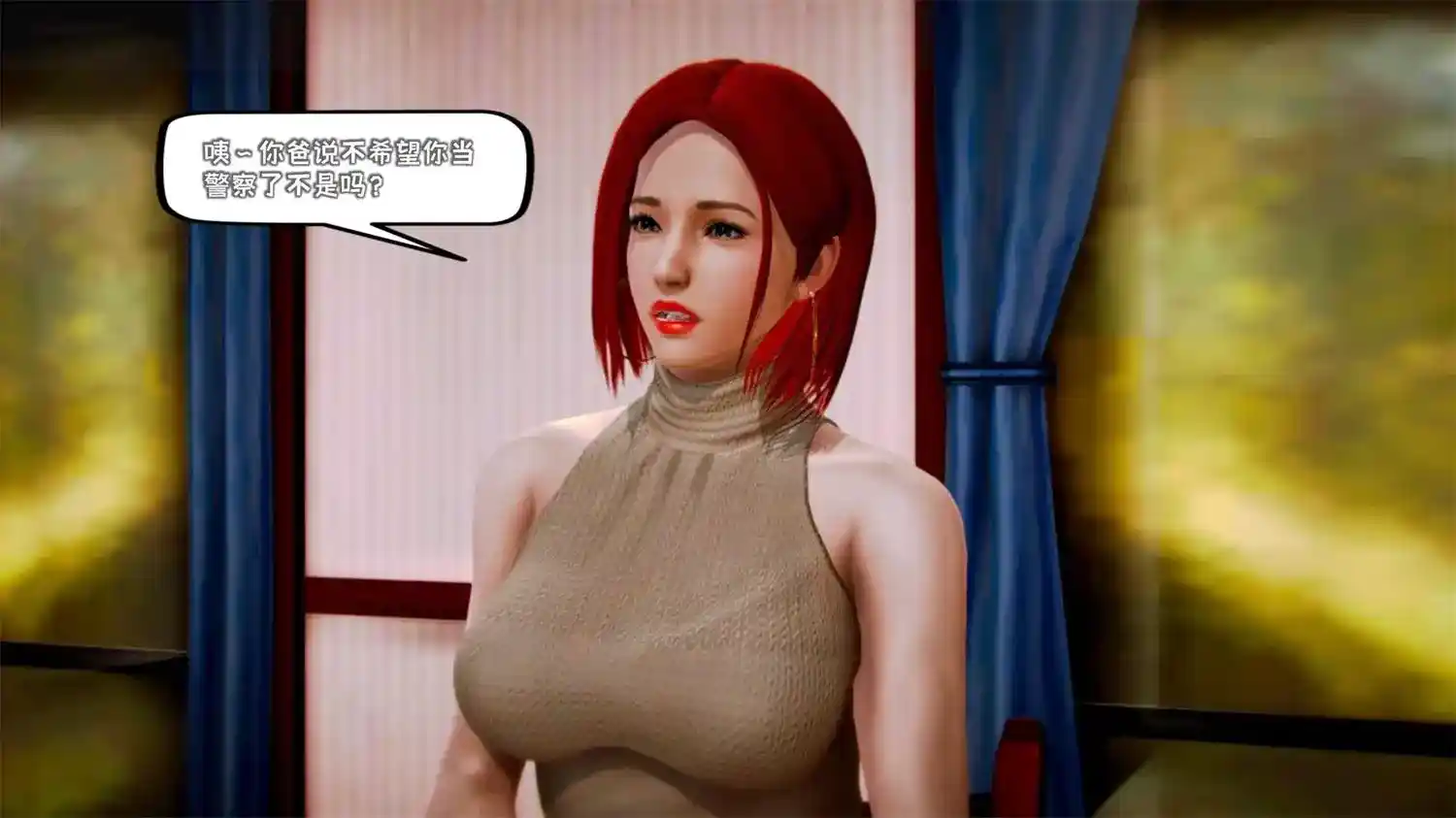 [3D全彩] 我的黑帮生涯01-20+短篇-强尼手机 [2.8GB]-漫客吧