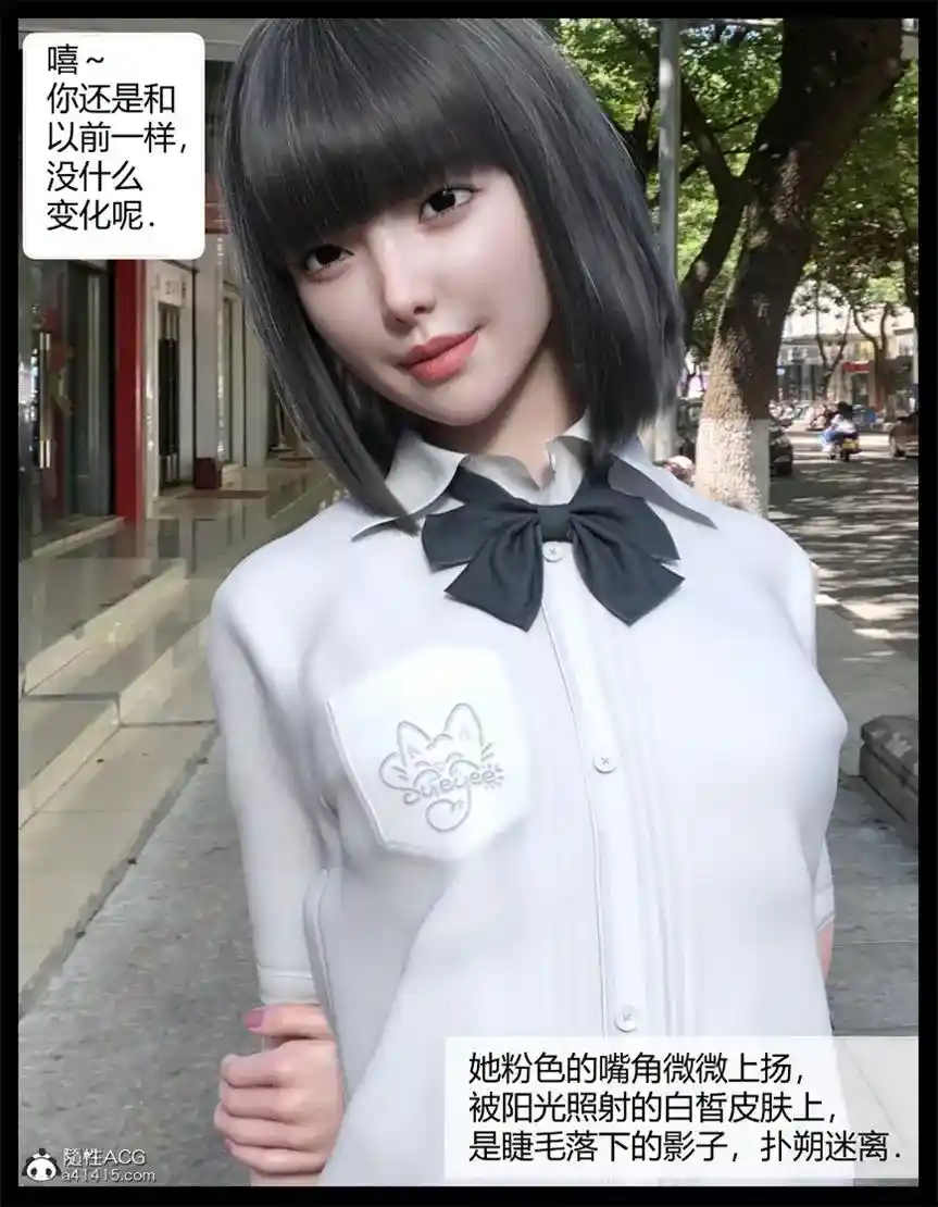 [3D全彩] 绑架王阿姨+表姐往事 [205MB]-漫客吧