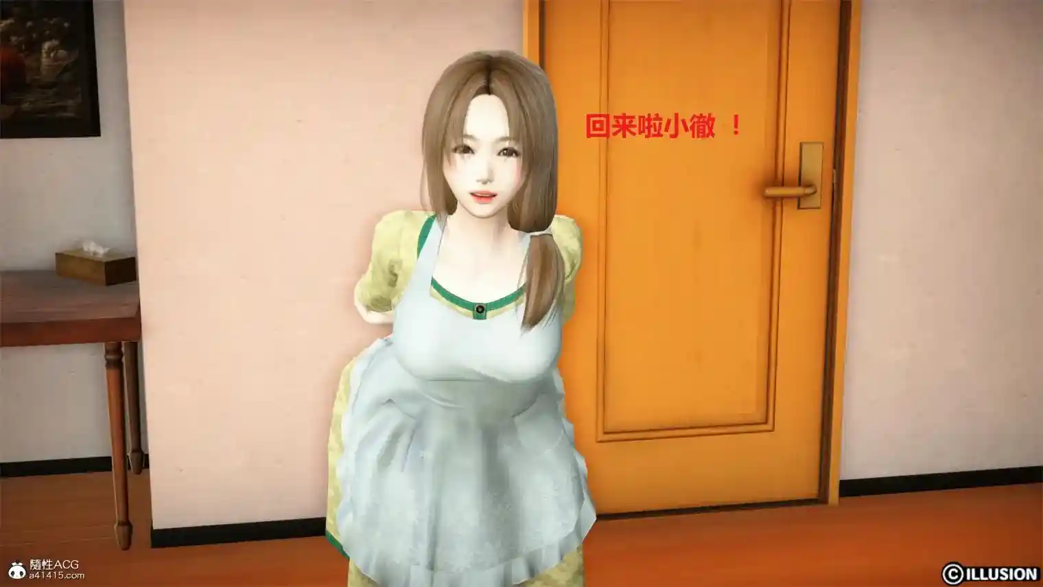 [3D全彩] 被人欺负的孩子 [125MB]-漫客吧