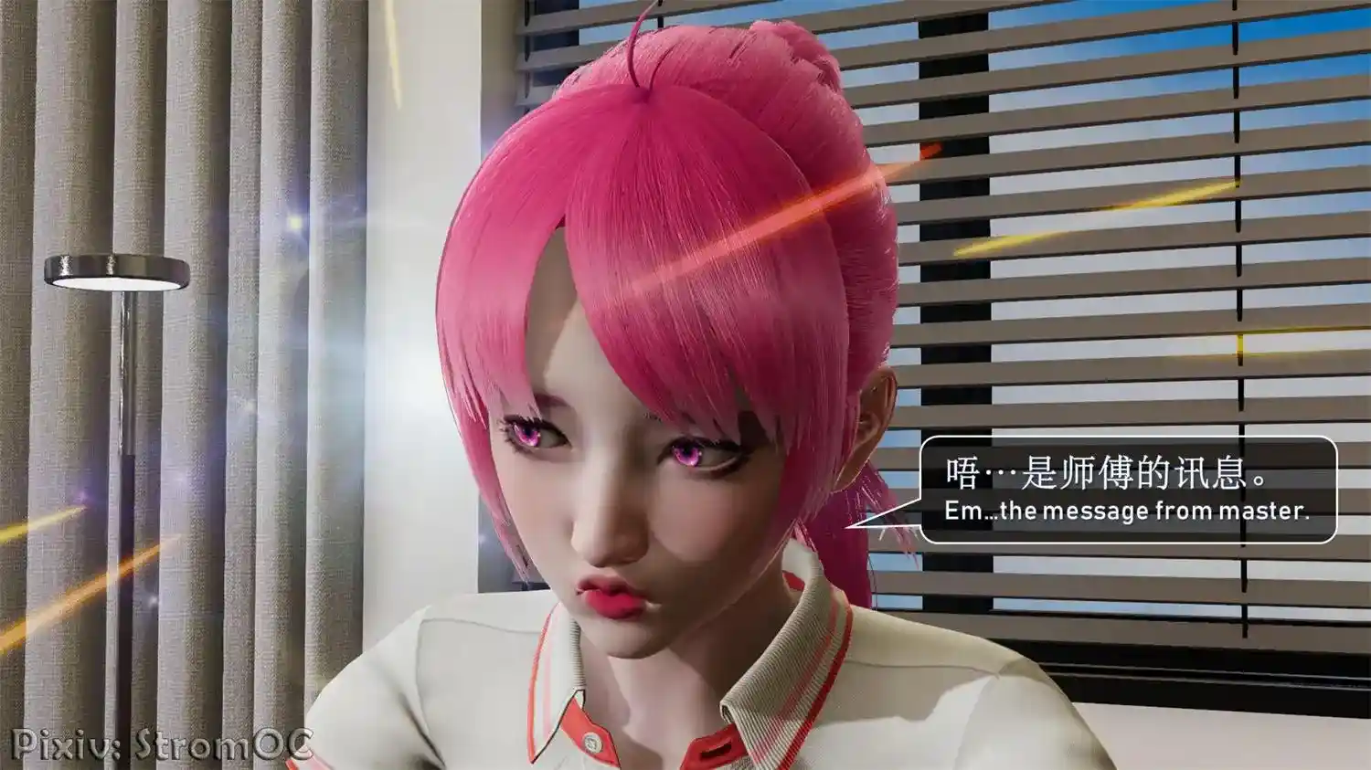 [3D全彩] 幻卡封魔录0.0-2.1 [254MB]-漫客吧