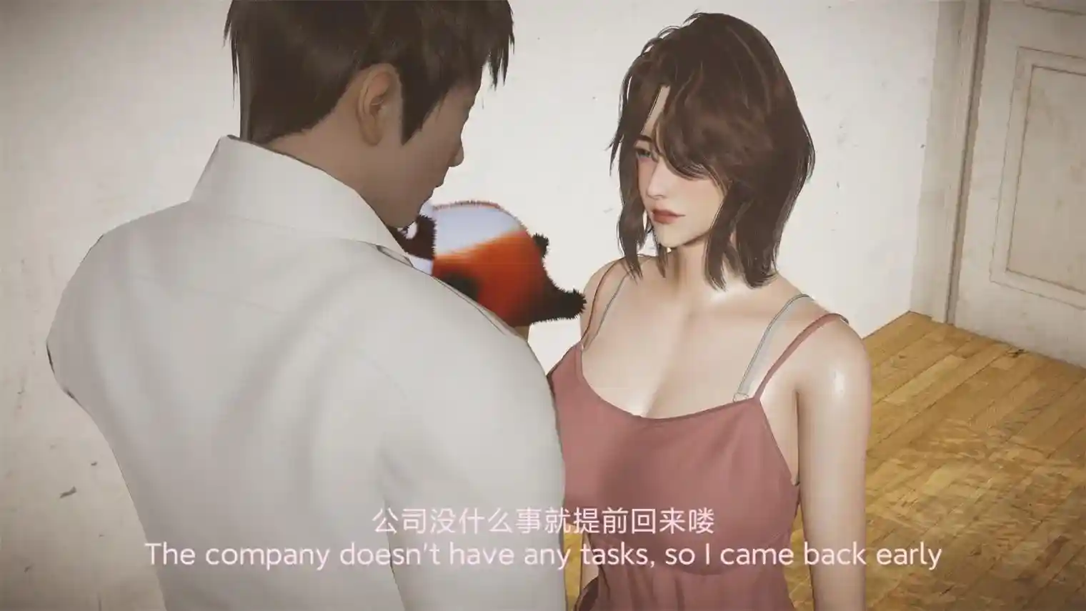 [3D全彩] 一个爱情故事-番外1.1-1.2 [146MB]-漫客吧