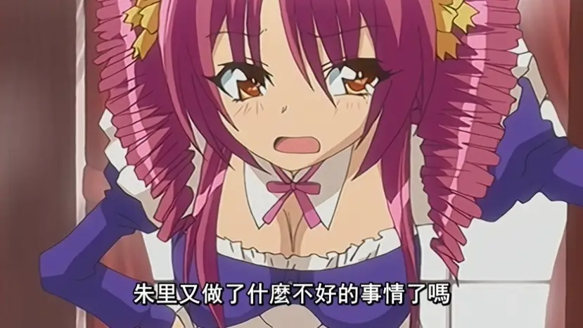 [Milky] おしえて Re：メイド れっすん [921MB]-漫客吧