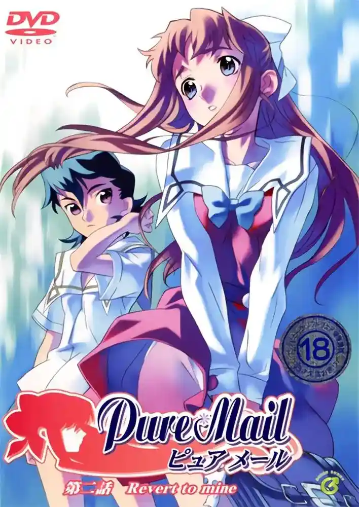 [GREEN BUNNY] ピュアメール Pure Mail [765MB]-漫客吧
