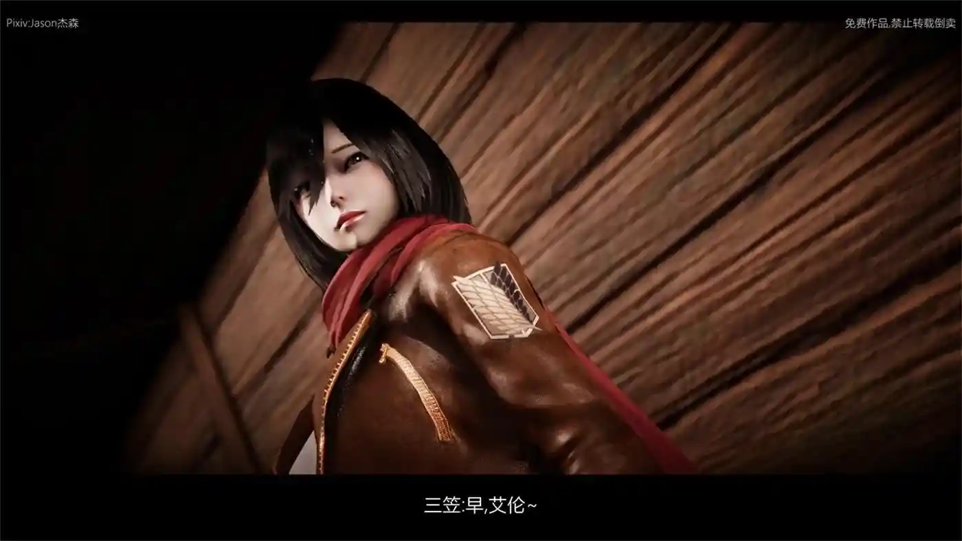 [3D全彩] 进击的巨人之败北 [197MB]-漫客吧