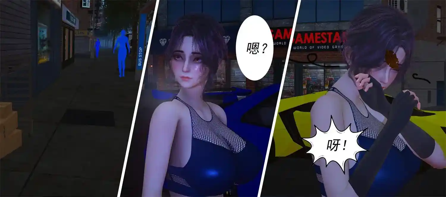 [3D全彩] 媚犬系统00-01-2.2 [129.8MB]-漫客吧