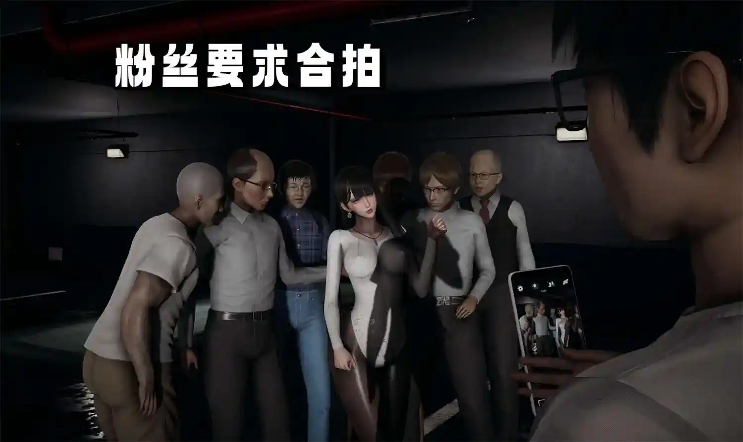 [3D全彩] 偷偷拿下好兄弟的女友01-05 [490MB]-漫客吧