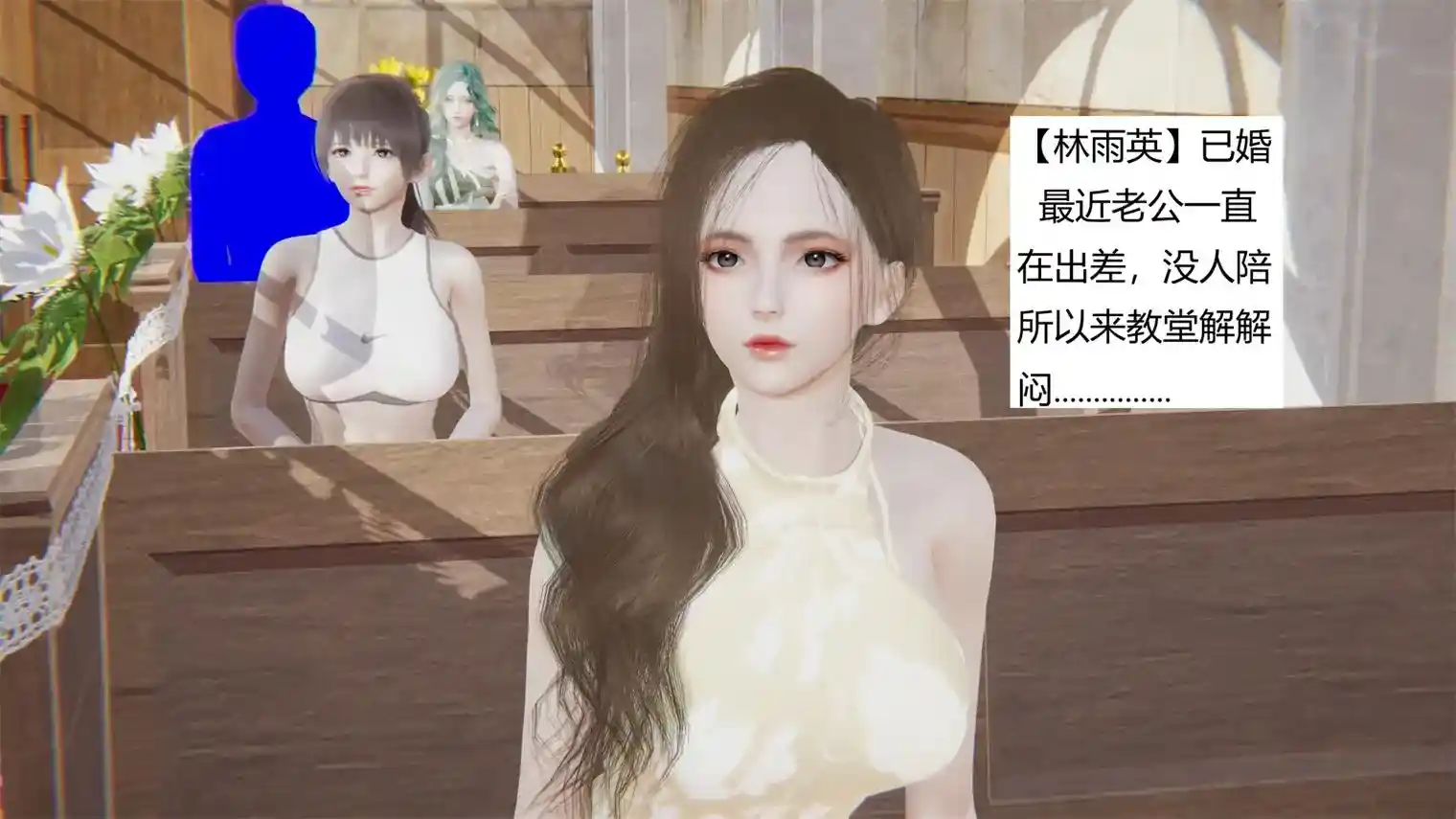 [3D全彩] 穿越的那些事+最强邪教系统01-02+越来越BT的我01-02+超凡的我01-03[外挂] [206MB]-漫客吧