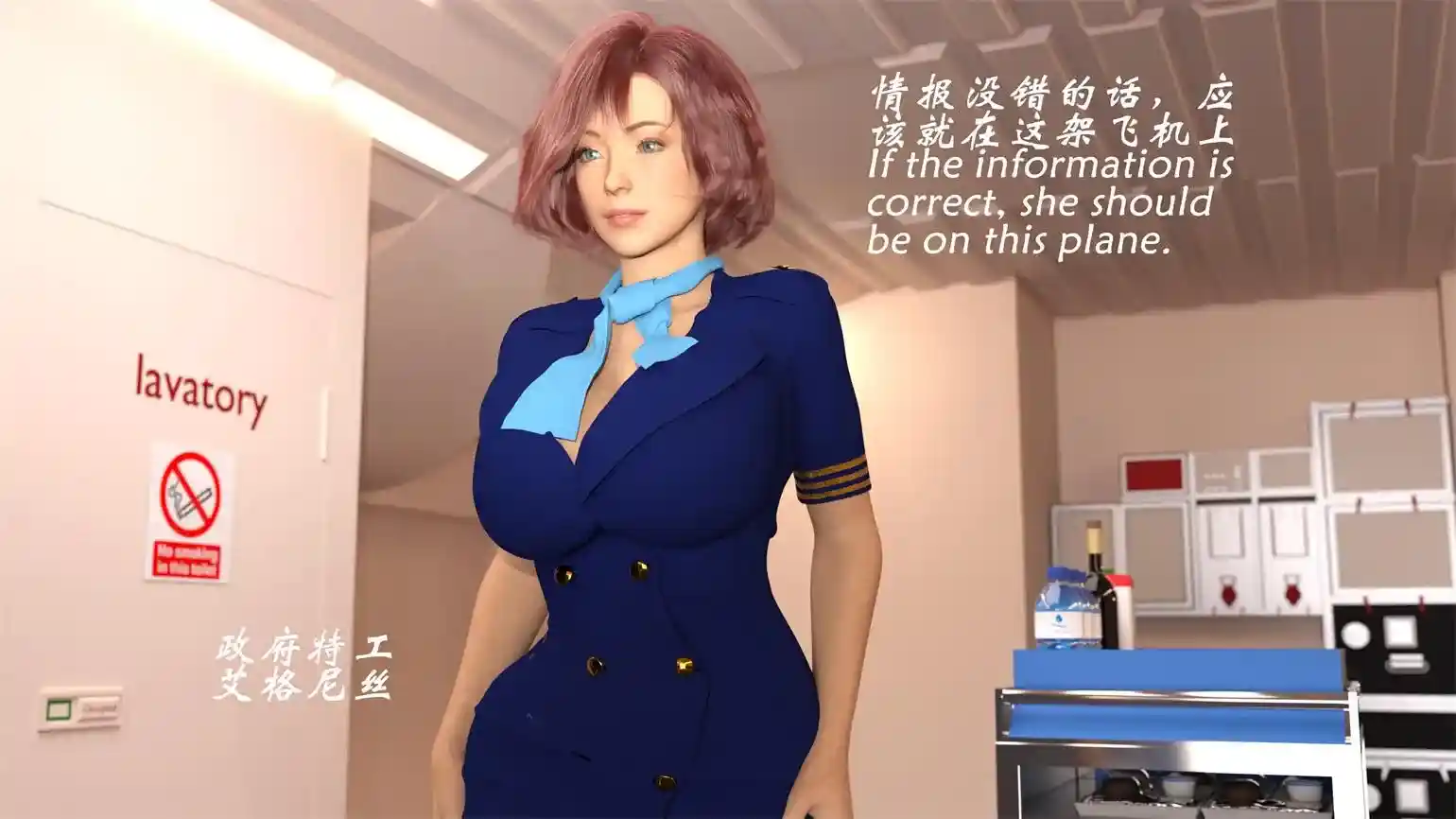 [3D全彩] 魔鬼都市01-02[死体] [325MB]-漫客吧