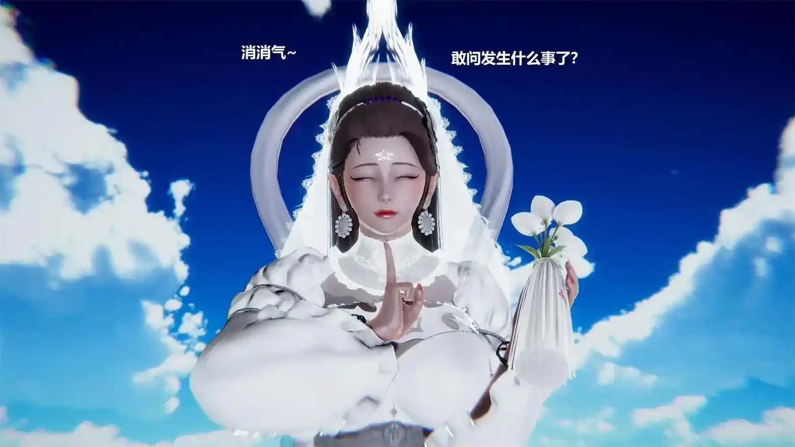 [3D全彩] 西天取精01-03+番外X2+短篇 [336MB]-漫客吧