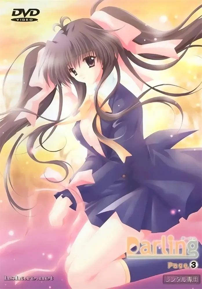 [ちぇりーそふと] Darling Pageダーリン [932MB]-漫客吧