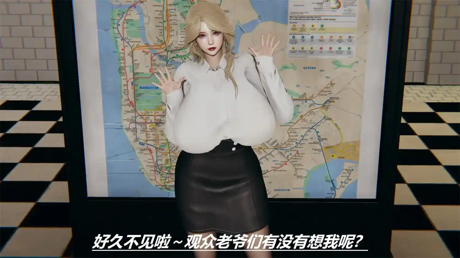 [3D全彩] 神奴之欲战争01-02+色色规则怪谈 [108.4MB]-漫客吧