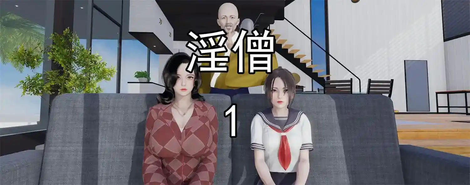 [3D全彩] 银僧01-07 [508.5MB]-漫客吧