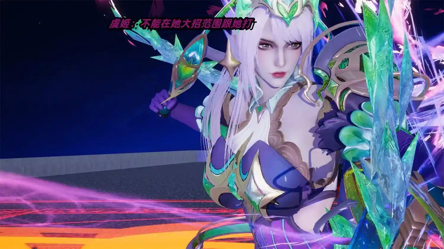 [3D全彩] 月读王者，剧场篇00-05 [209.9MB]-漫客吧