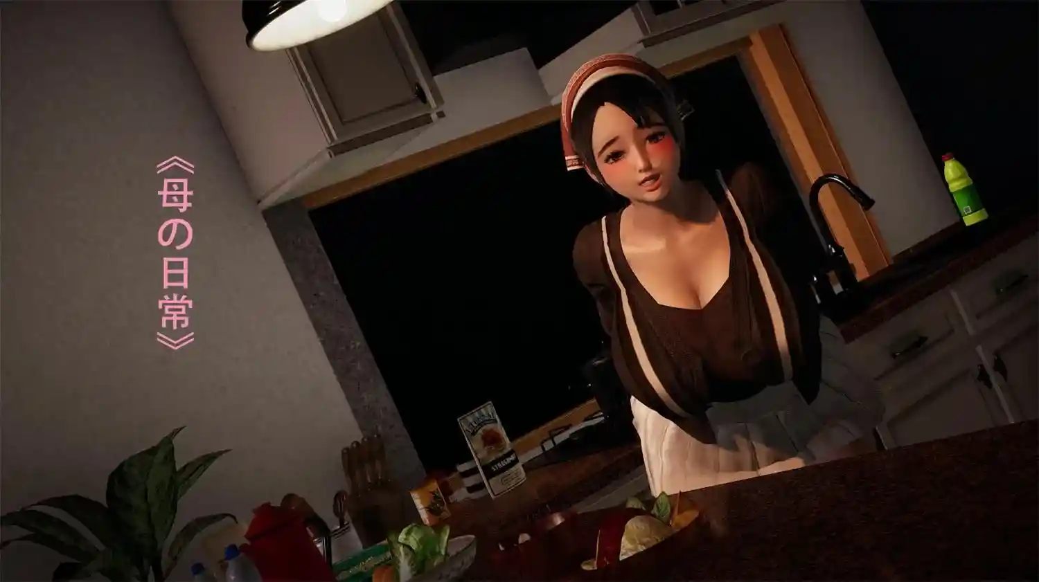 [3D全彩] 母之日常+健身房篇00-04+小說X36 [153MB]-漫客吧