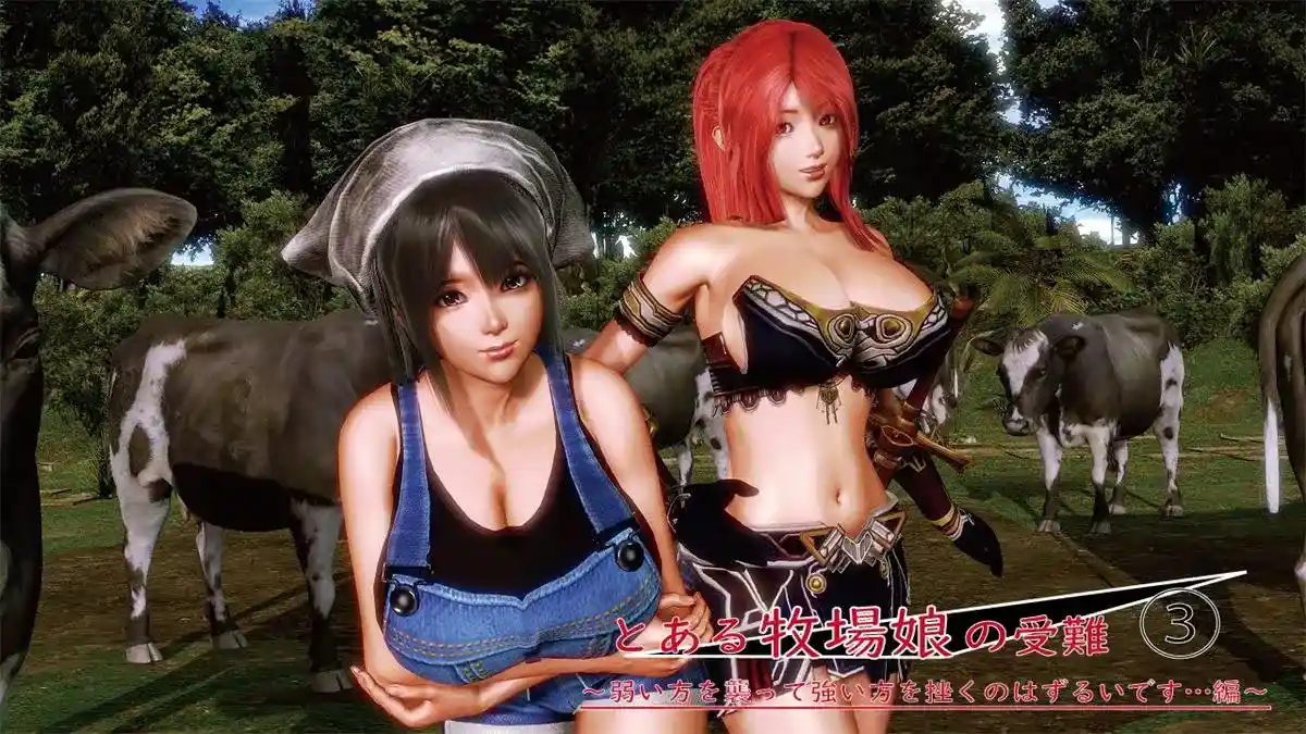 [3D全彩] 女骑士调教物语01-07+巨汝牧场少女的受难01-03 [207MB]-漫客吧