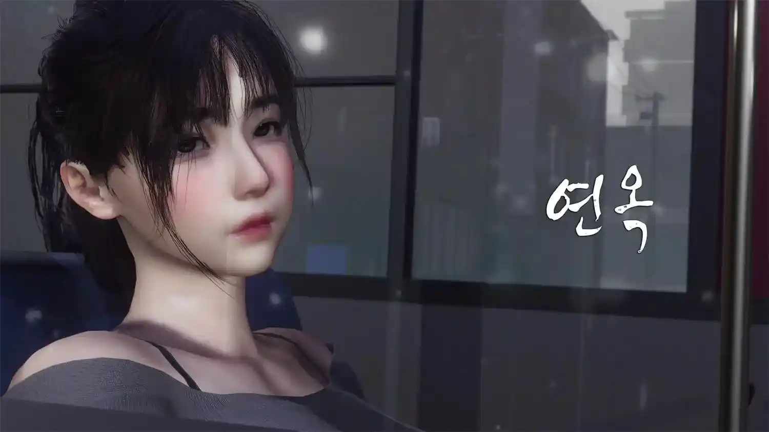 [3D全彩] 色韵01-04 [307MB]-漫客吧