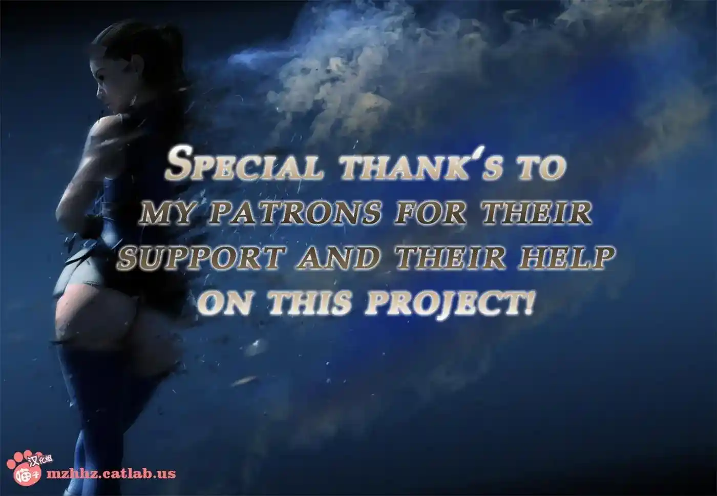 [3D全彩] 恶魔猎人戴安娜01-04 [243MB]-漫客吧