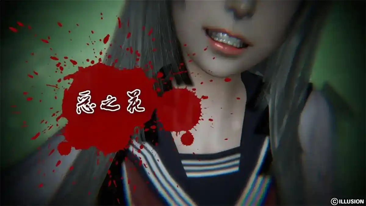 [3D全彩] 恶之花01-06+番外 [106MB]-漫客吧