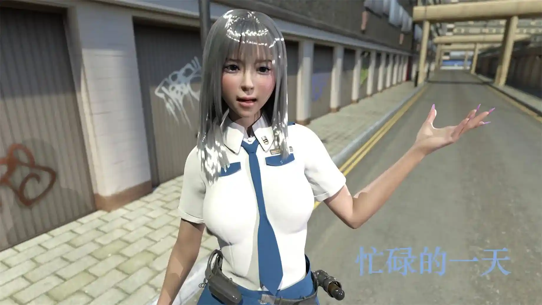 [3D全彩] 忙碌的一天01-04话 [218MB]-漫客吧