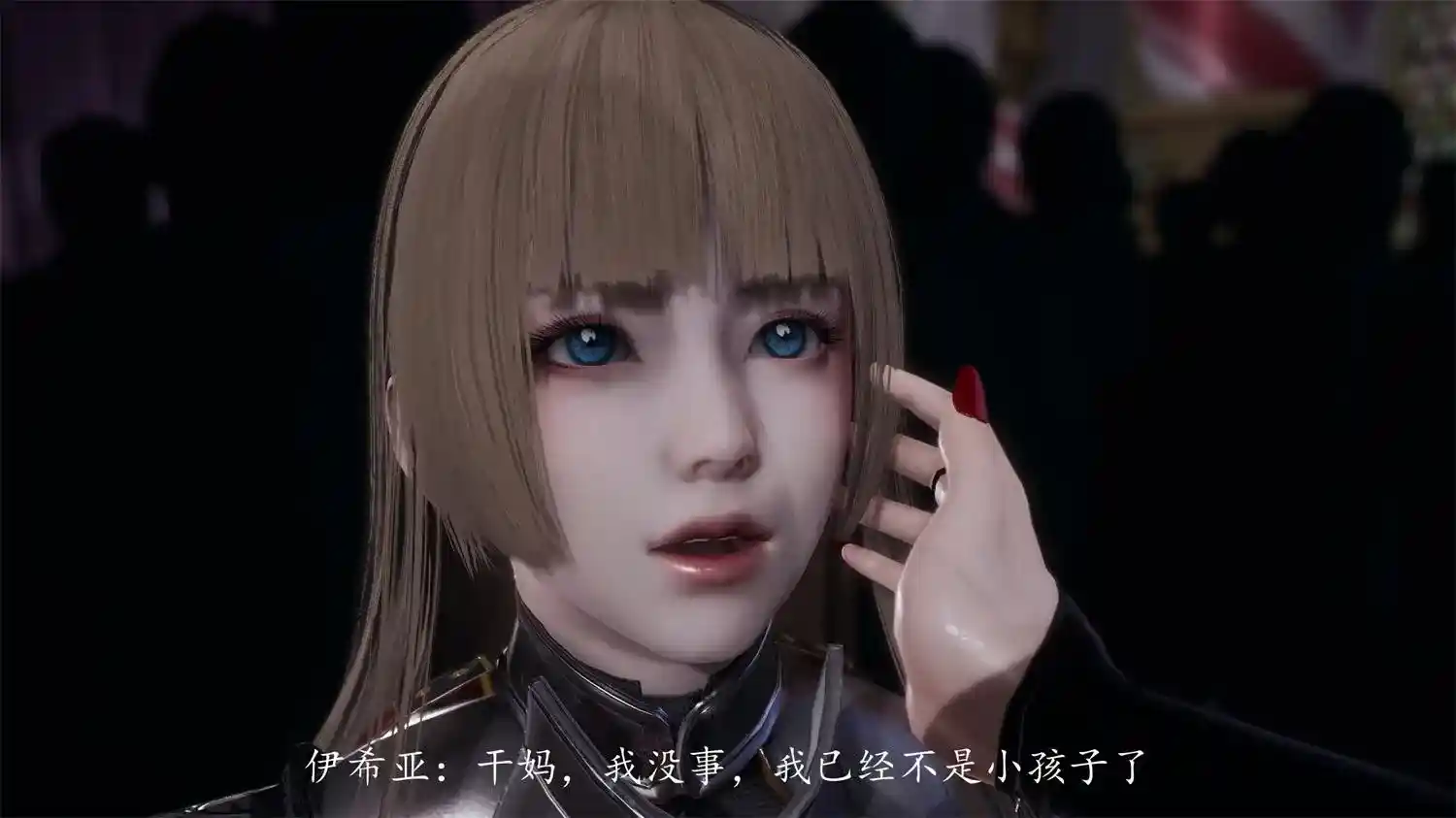 [3D全彩] 半岛战纪-丽兹篇01-04+蛇蝎落幕 [219.9MB]-漫客吧