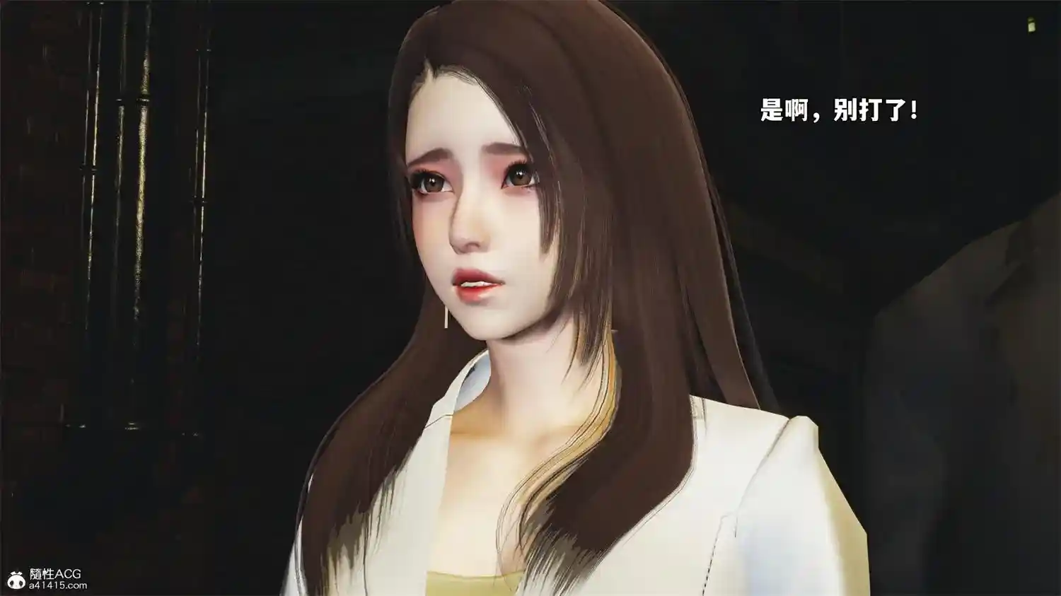 [3D全彩] 我成了大反派_第二季00-66 [5.7GB]-漫客吧