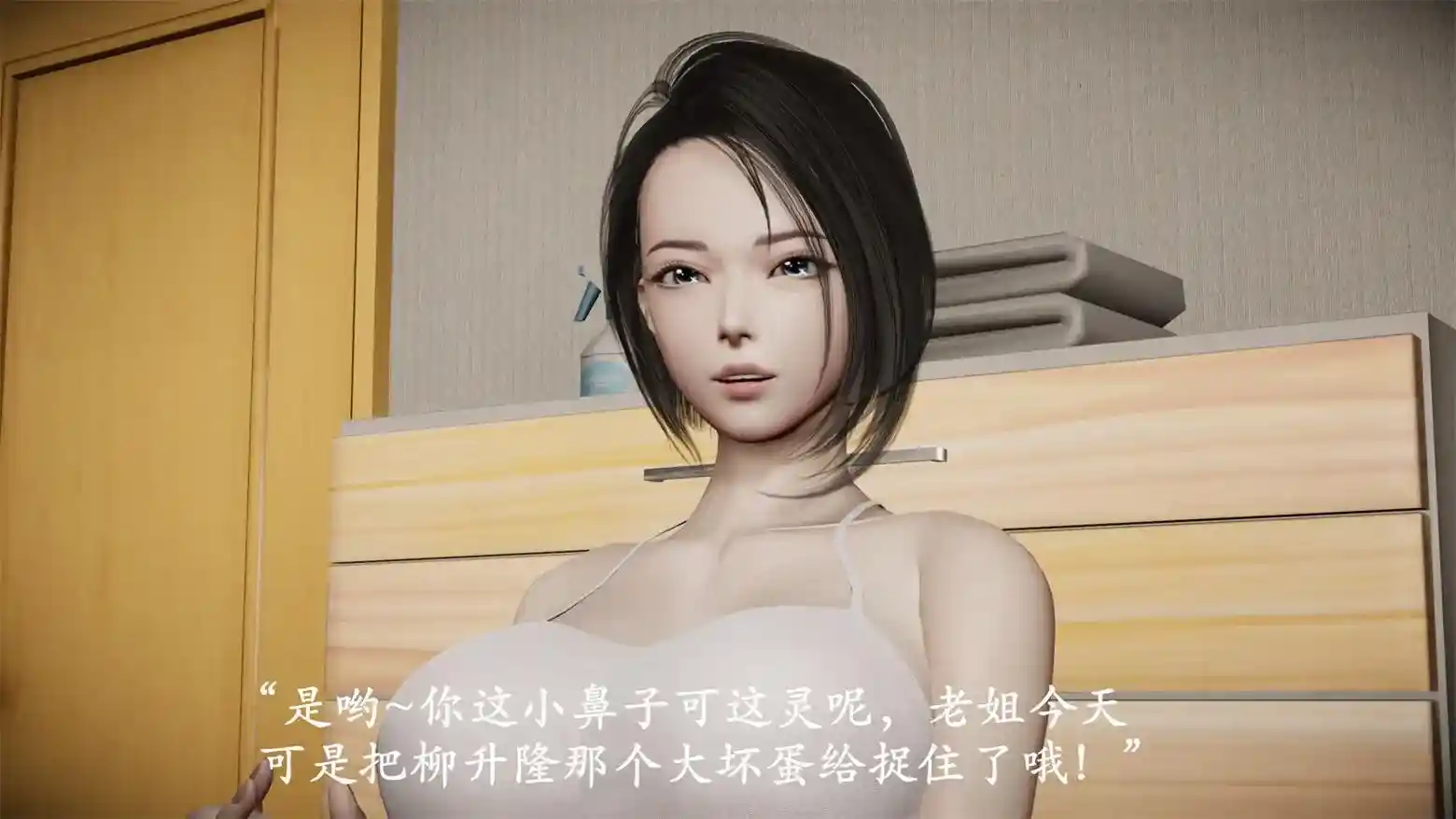 [3D全彩] 暗城01-03 [209MB]-漫客吧