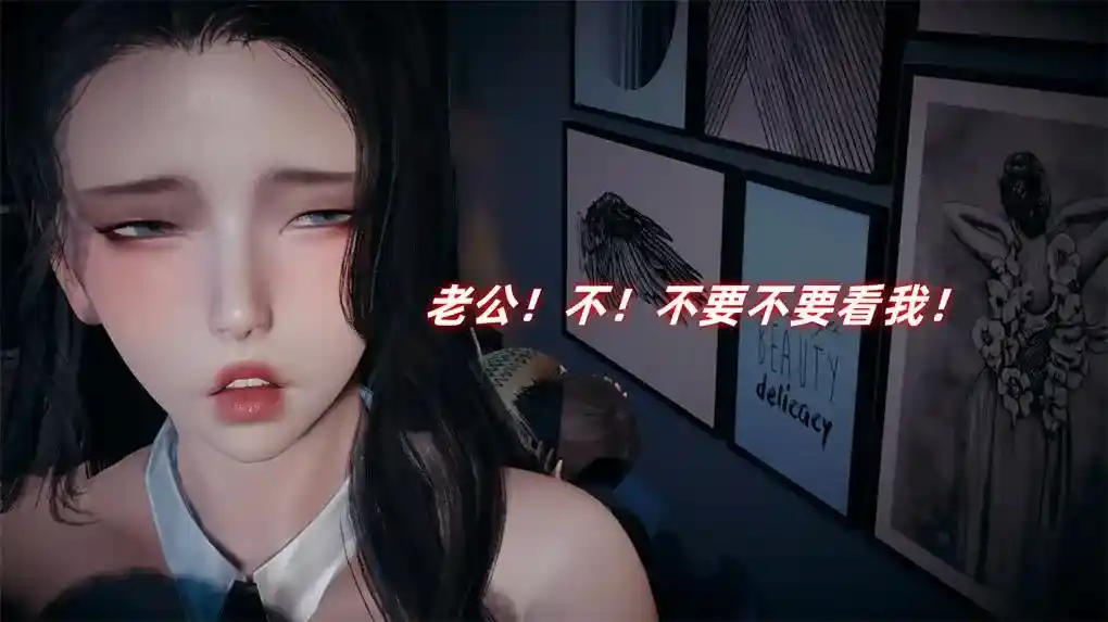[3D全彩] 美母任务书01-13 [883MB]-漫客吧