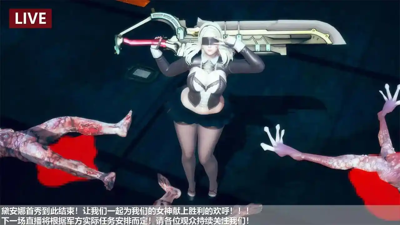 [3D全彩] 除魔战记01-07话含番外 [343MB]-漫客吧