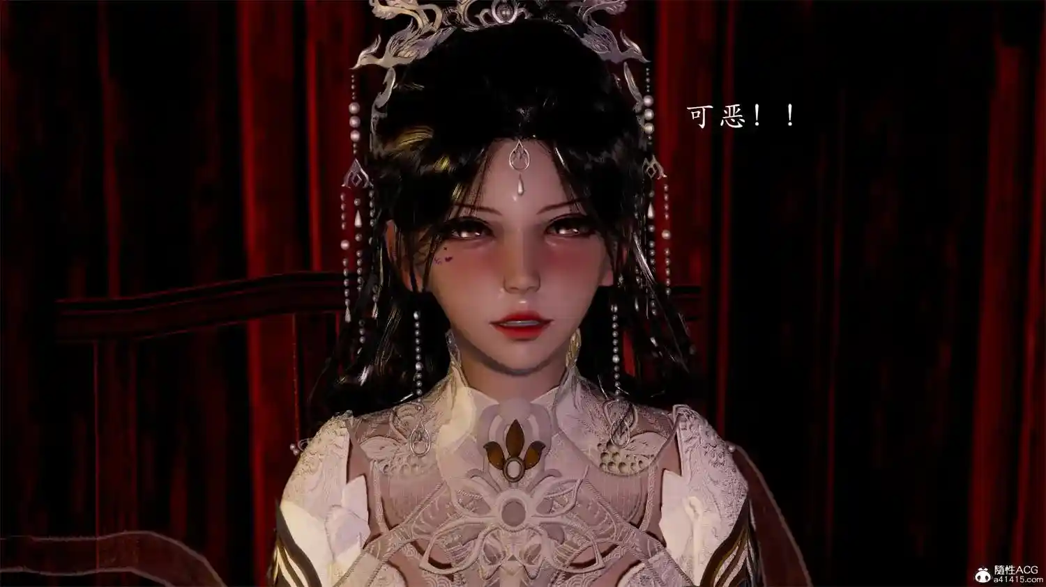 [3D全彩] 亡国母女00-02 [331.4MB]-漫客吧