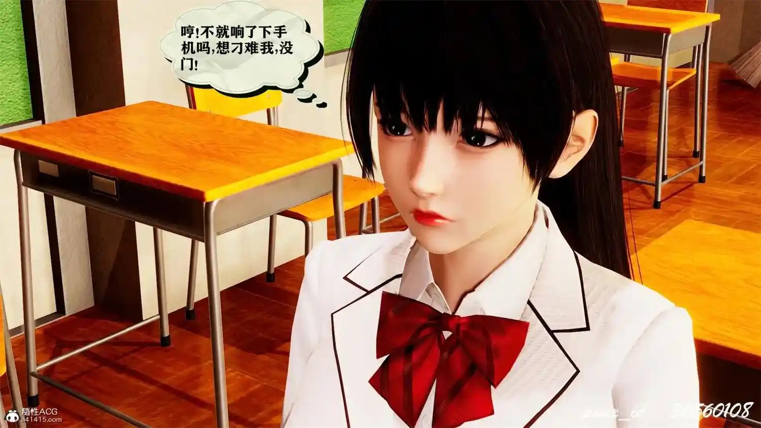 [3D全彩] 老管家的千金小姐 [125MB]-漫客吧