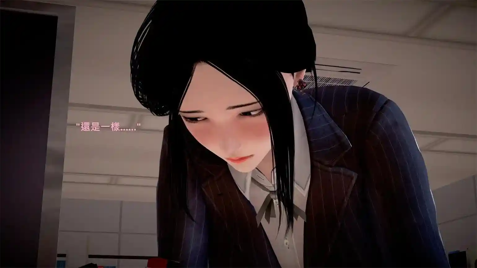 [3D全彩] 欲求人妻01-02 [317MB]-漫客吧