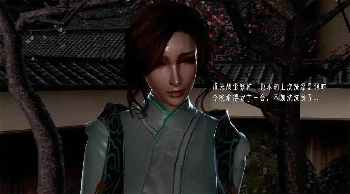 [3D全彩] 出轨的黄蓉 1-4+番x3 [556MB]-漫客吧